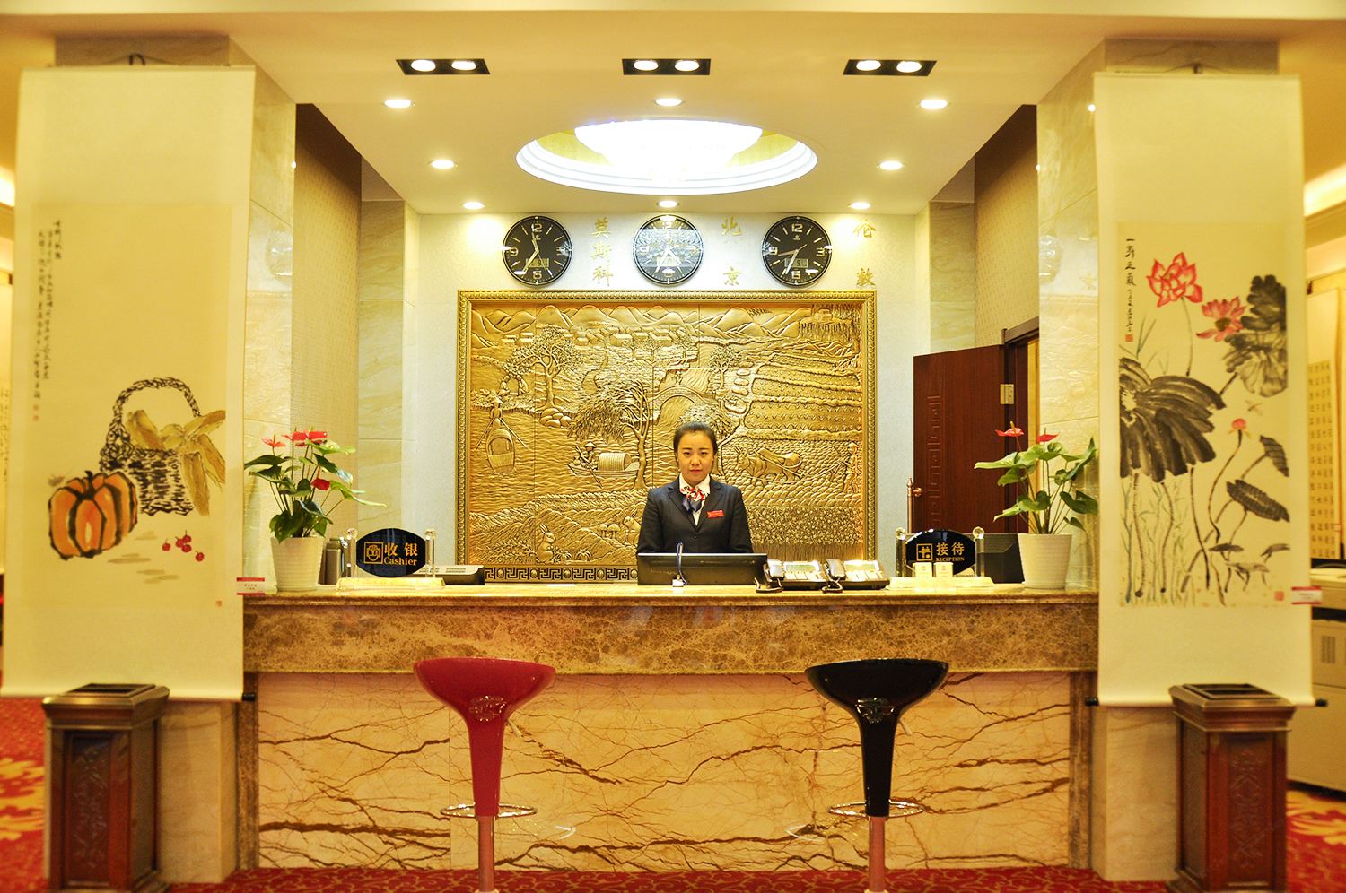 公共区域