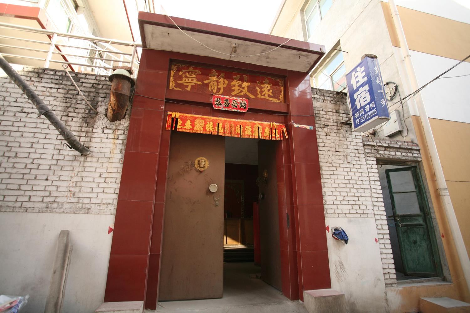 太原多走一步旅馆