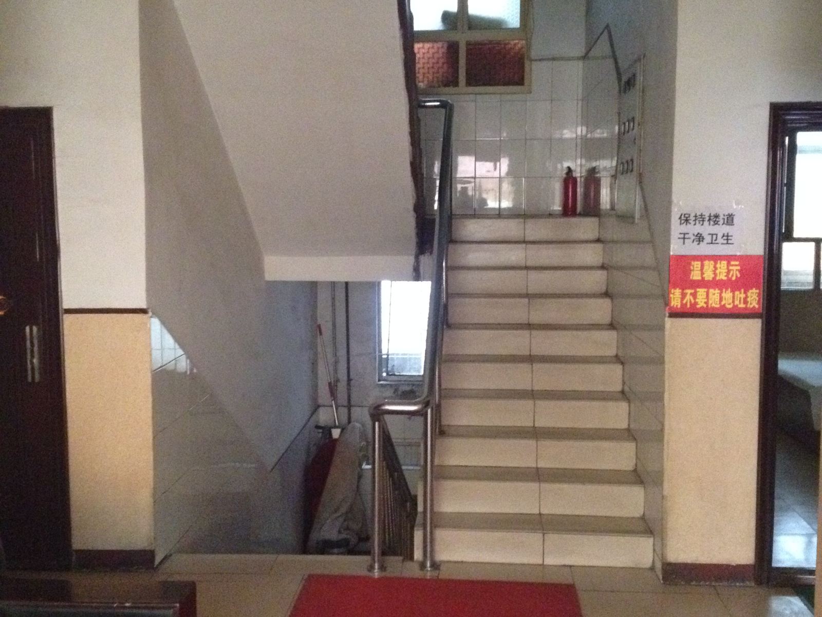 公共区域