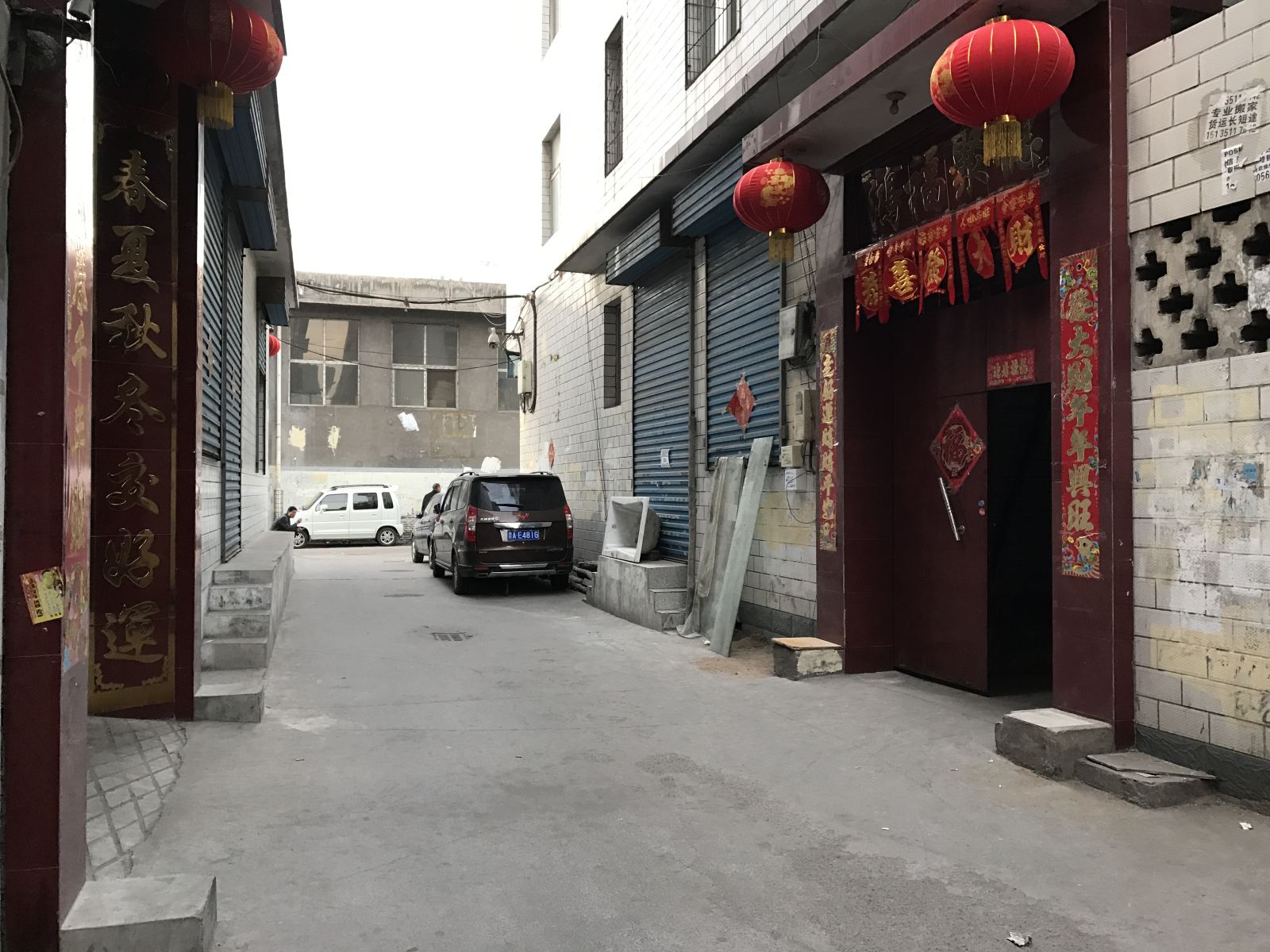 太原吉祥宾馆