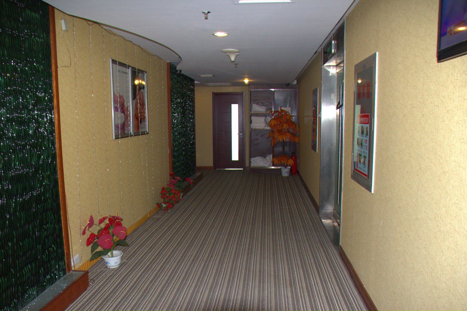 公共区域