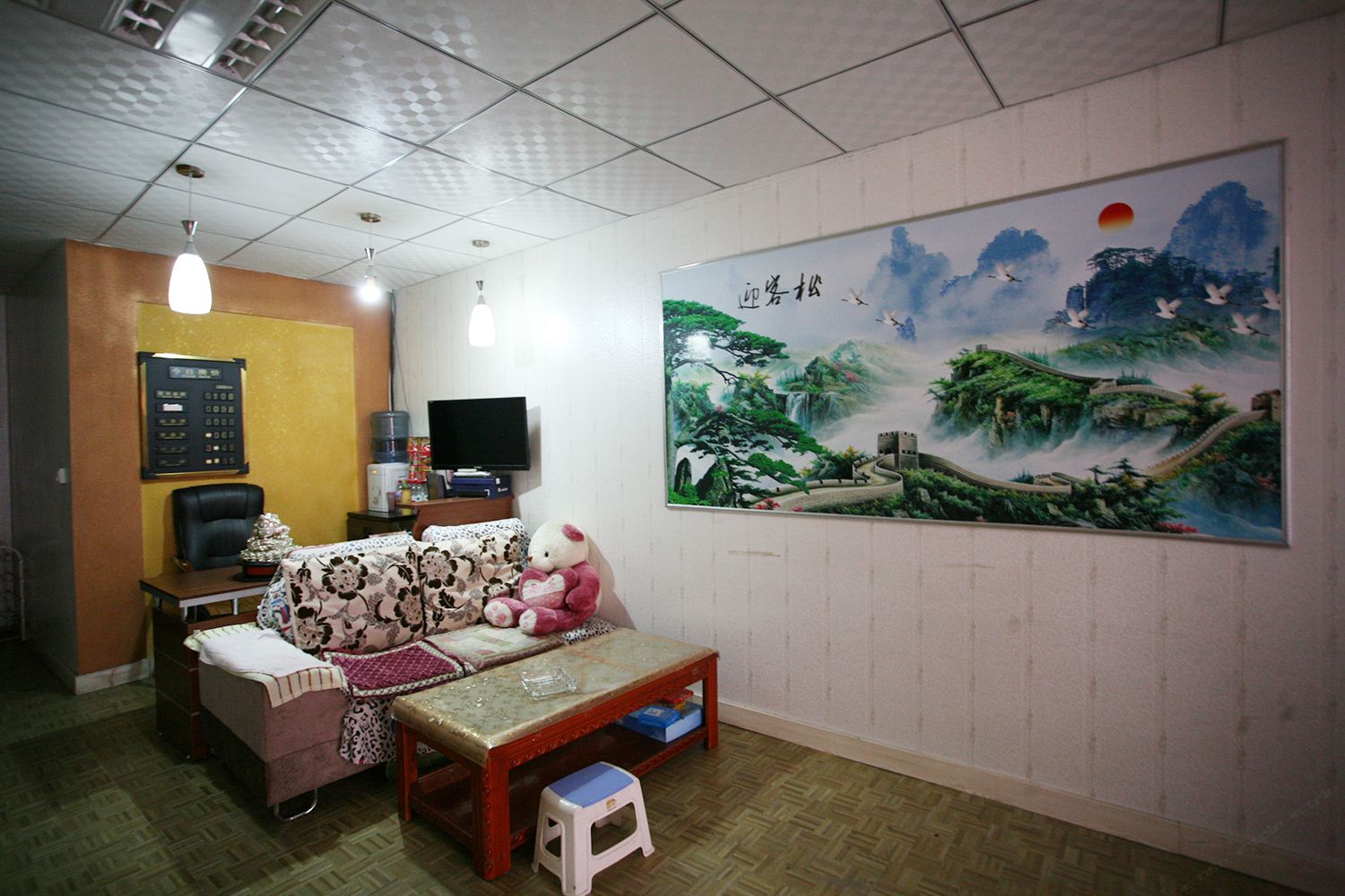 公共区域