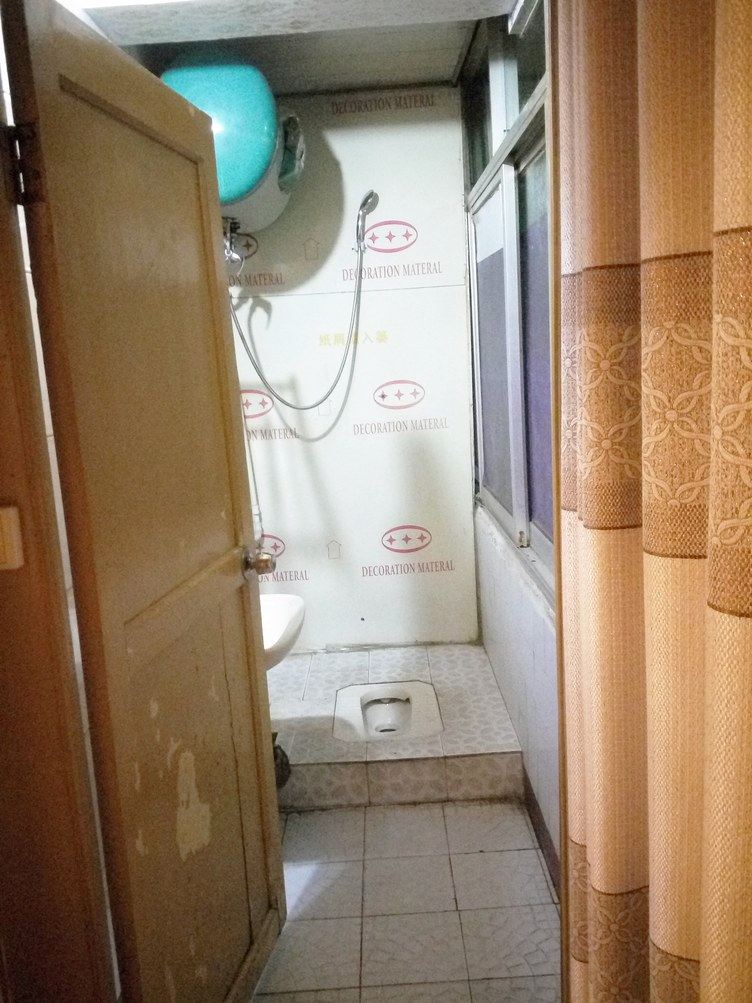单间