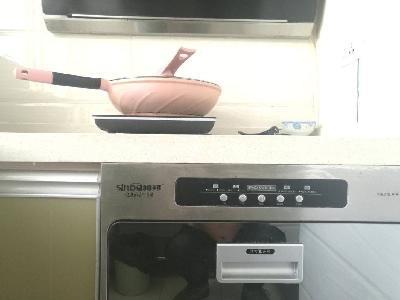 一室一厅套房