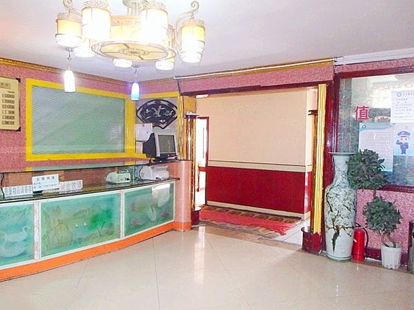 西宁商城宾馆