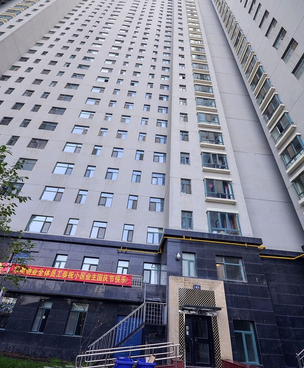 西宁世纪港湾家庭民宿