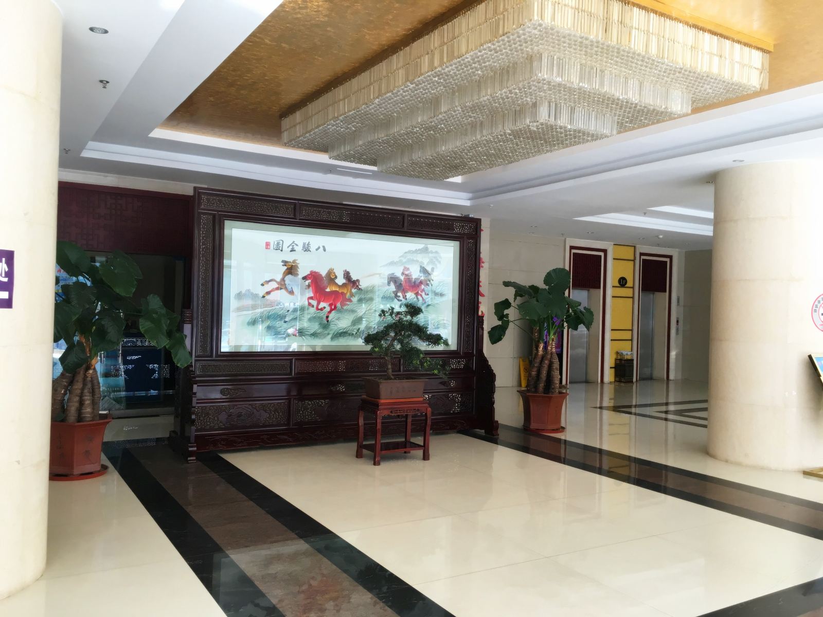 公共区域