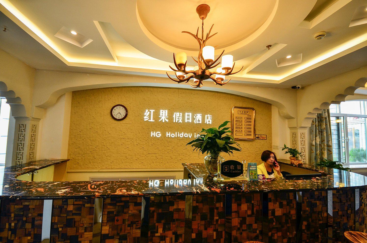 公共区域