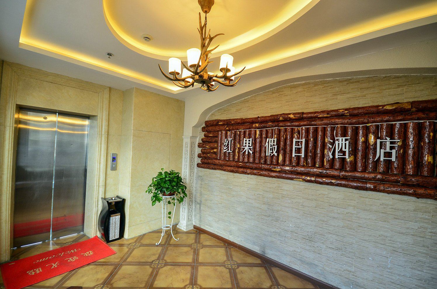 公共区域