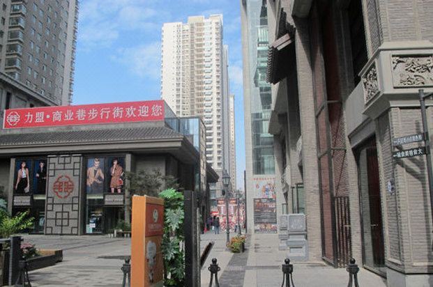 蒲公英家庭宾馆(西宁城东店)