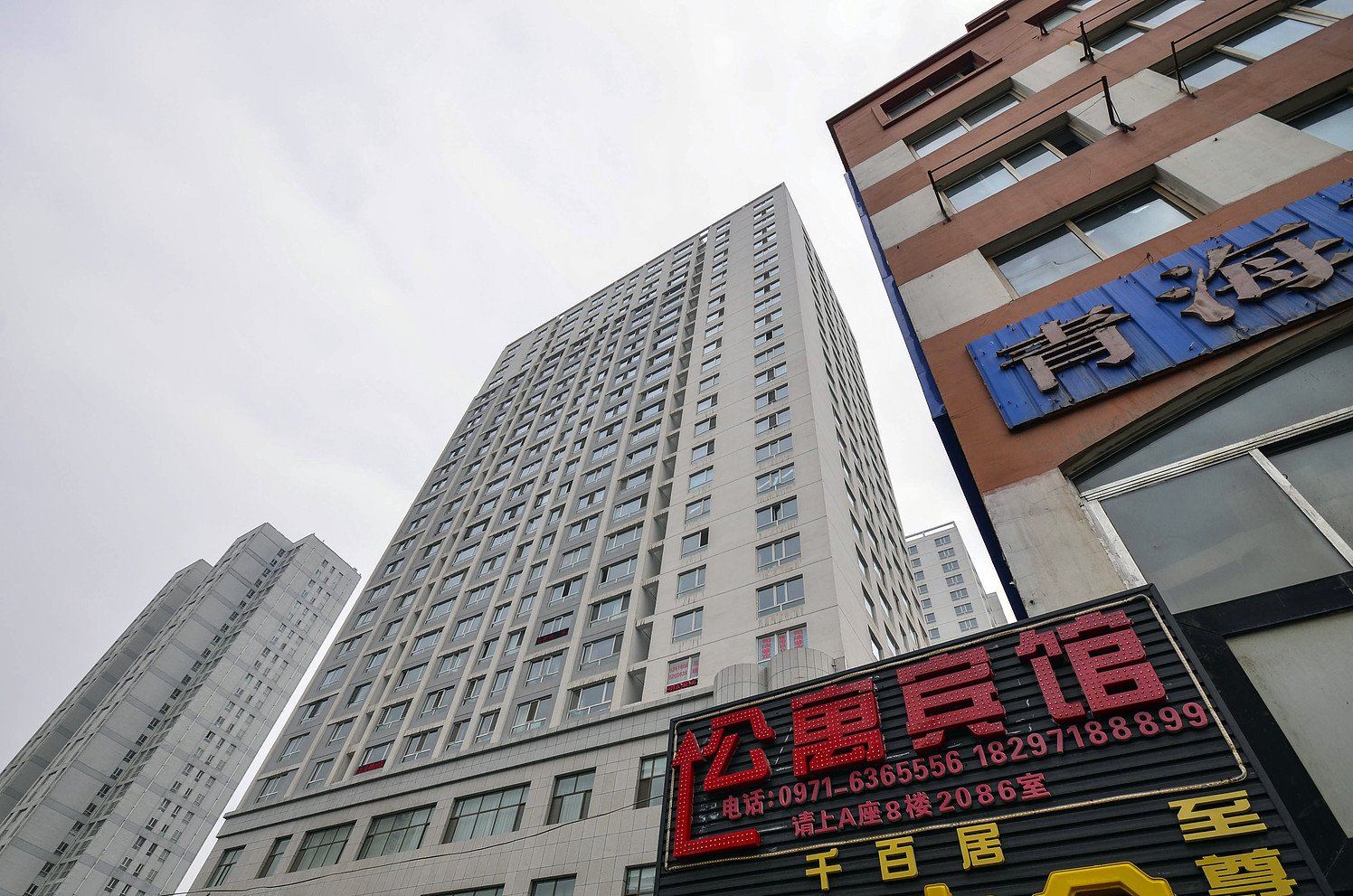 西宁盛洁酒店公寓
