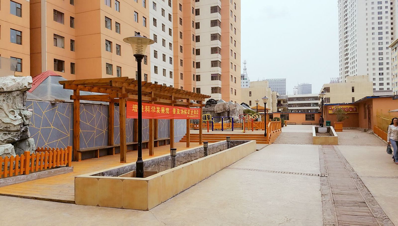 西宁二毛家庭公寓