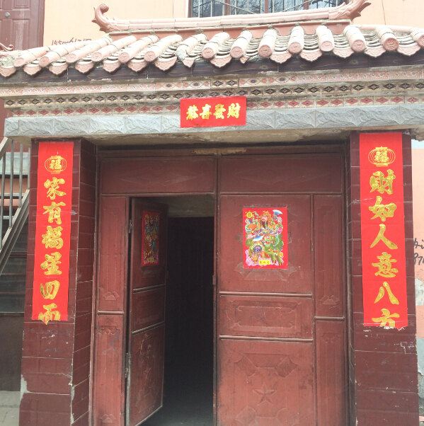 西宁国兴招待所