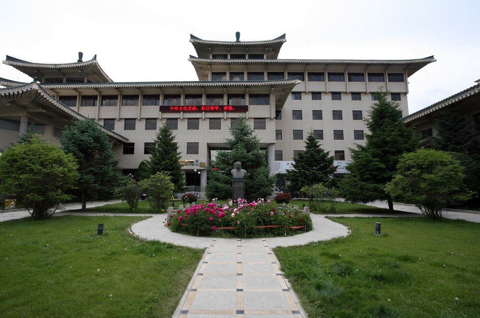 西宁小岛宾馆