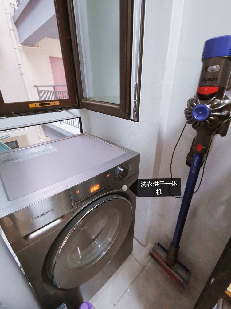 北欧风二室一厅套房
