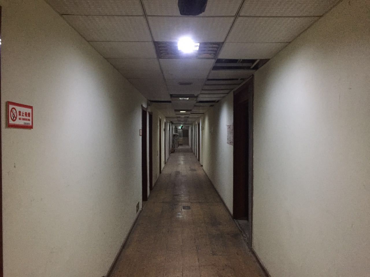 公共区域