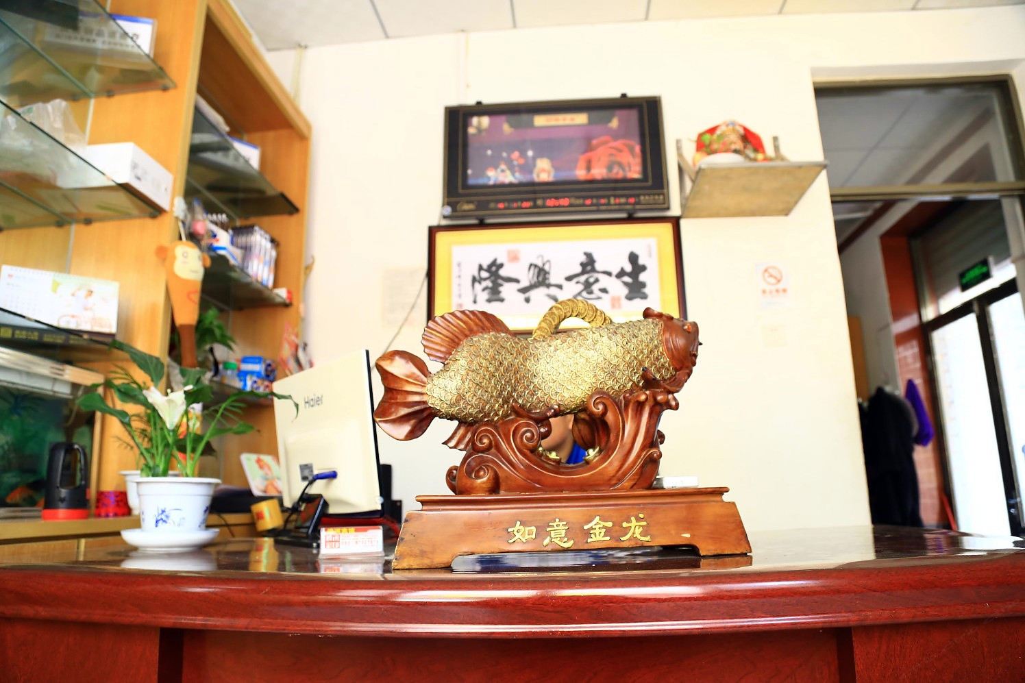 公共区域