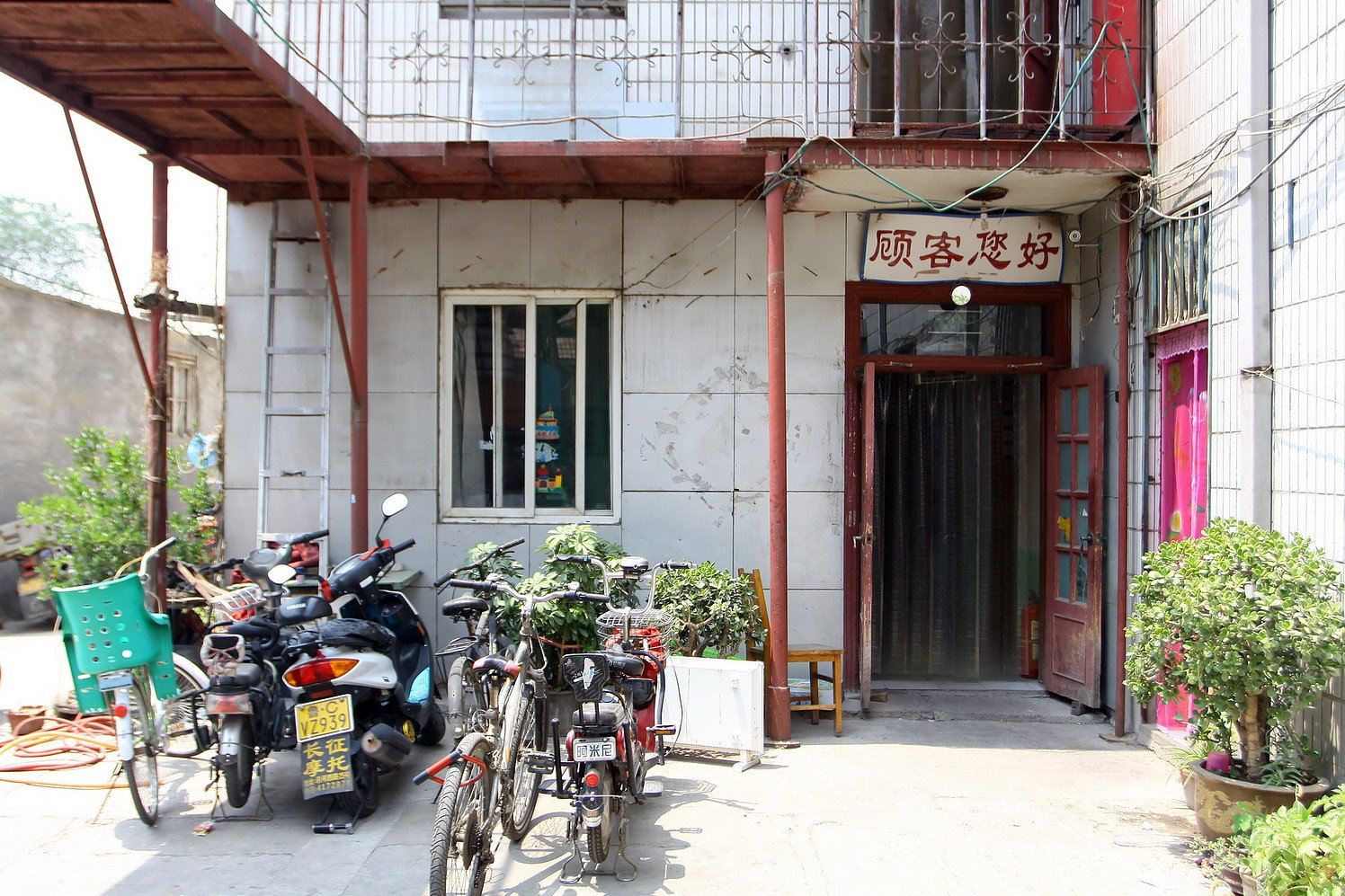 济南北园建华招待所