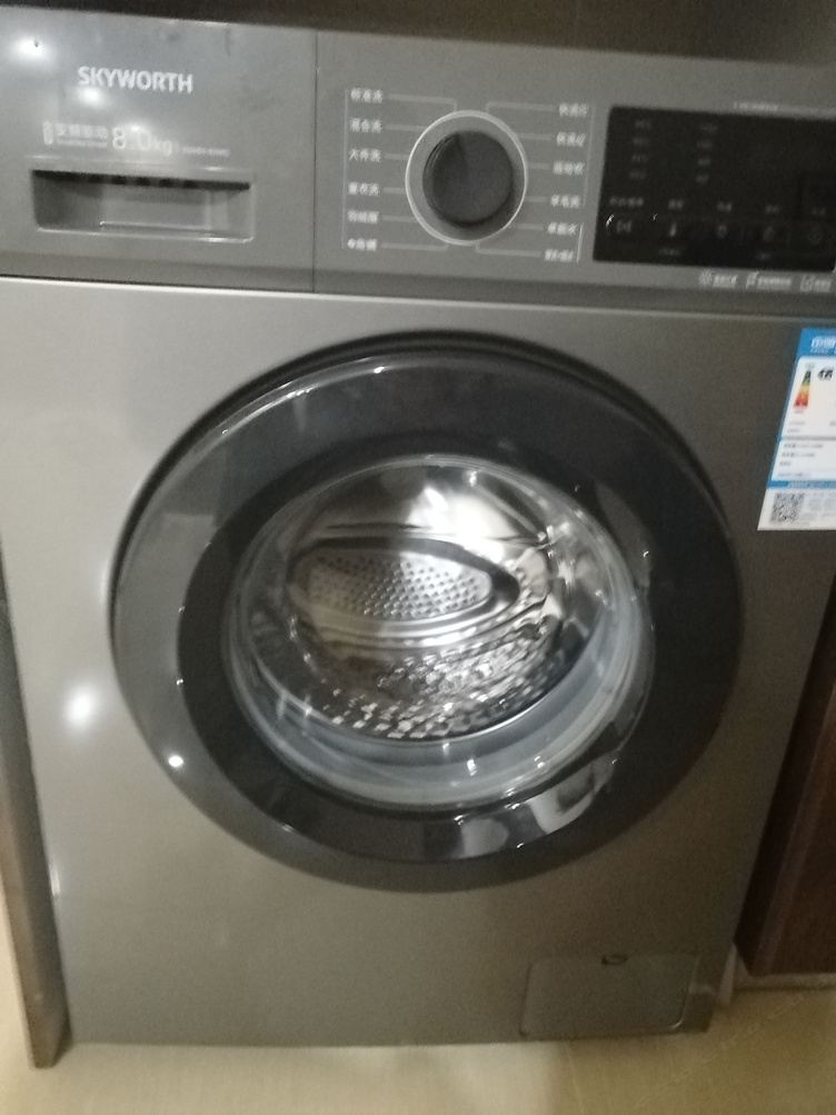 商务一室大床房
