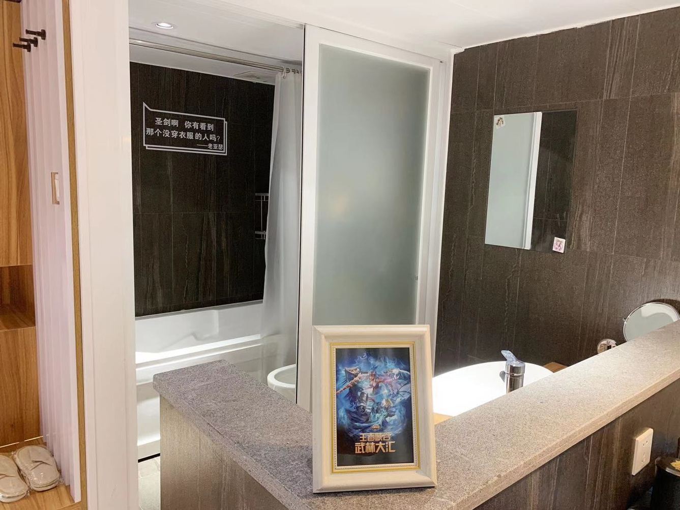 精致复式一室一厅套房