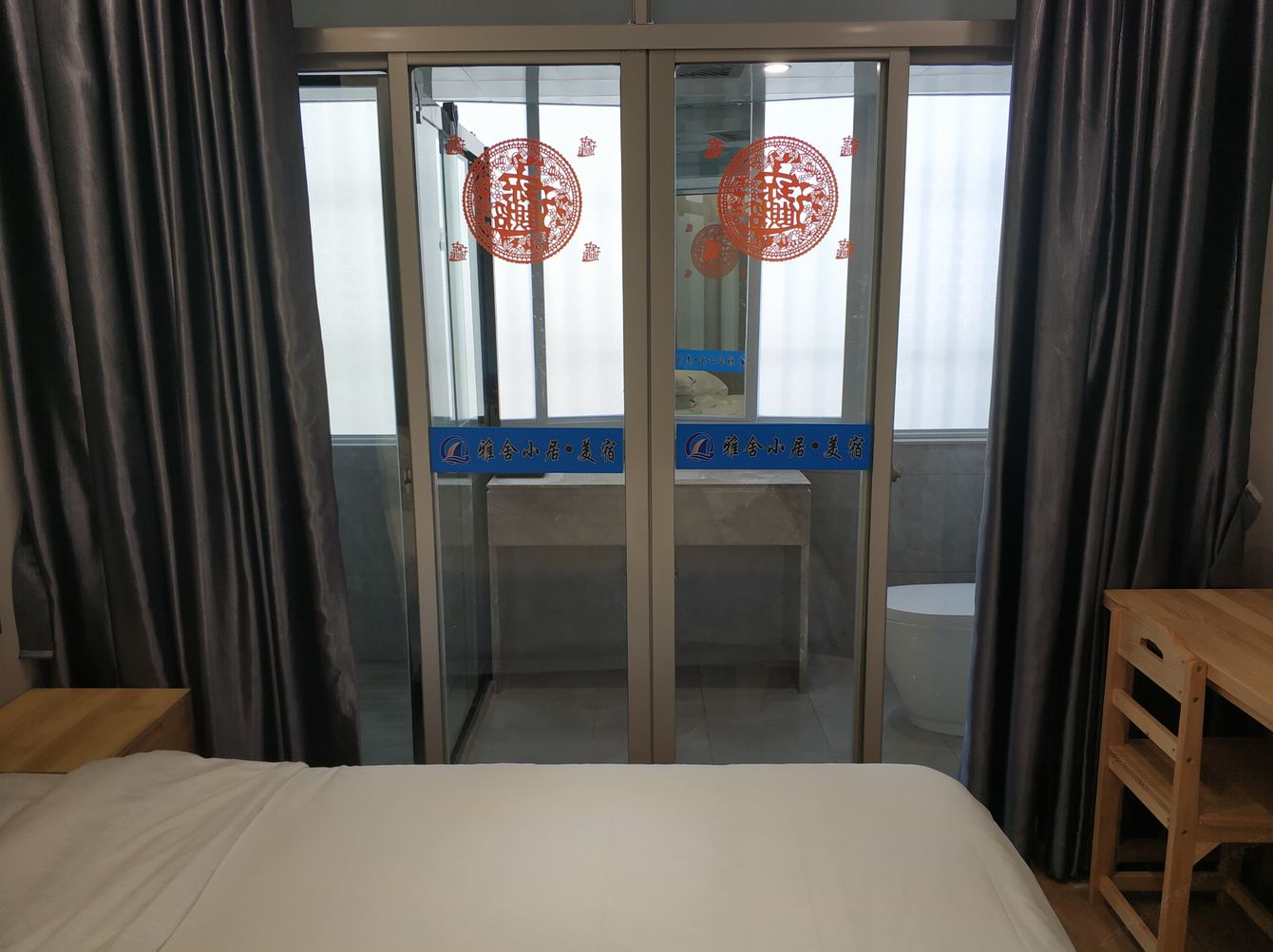 福州雅舍小居·美宿公寓(10号店)