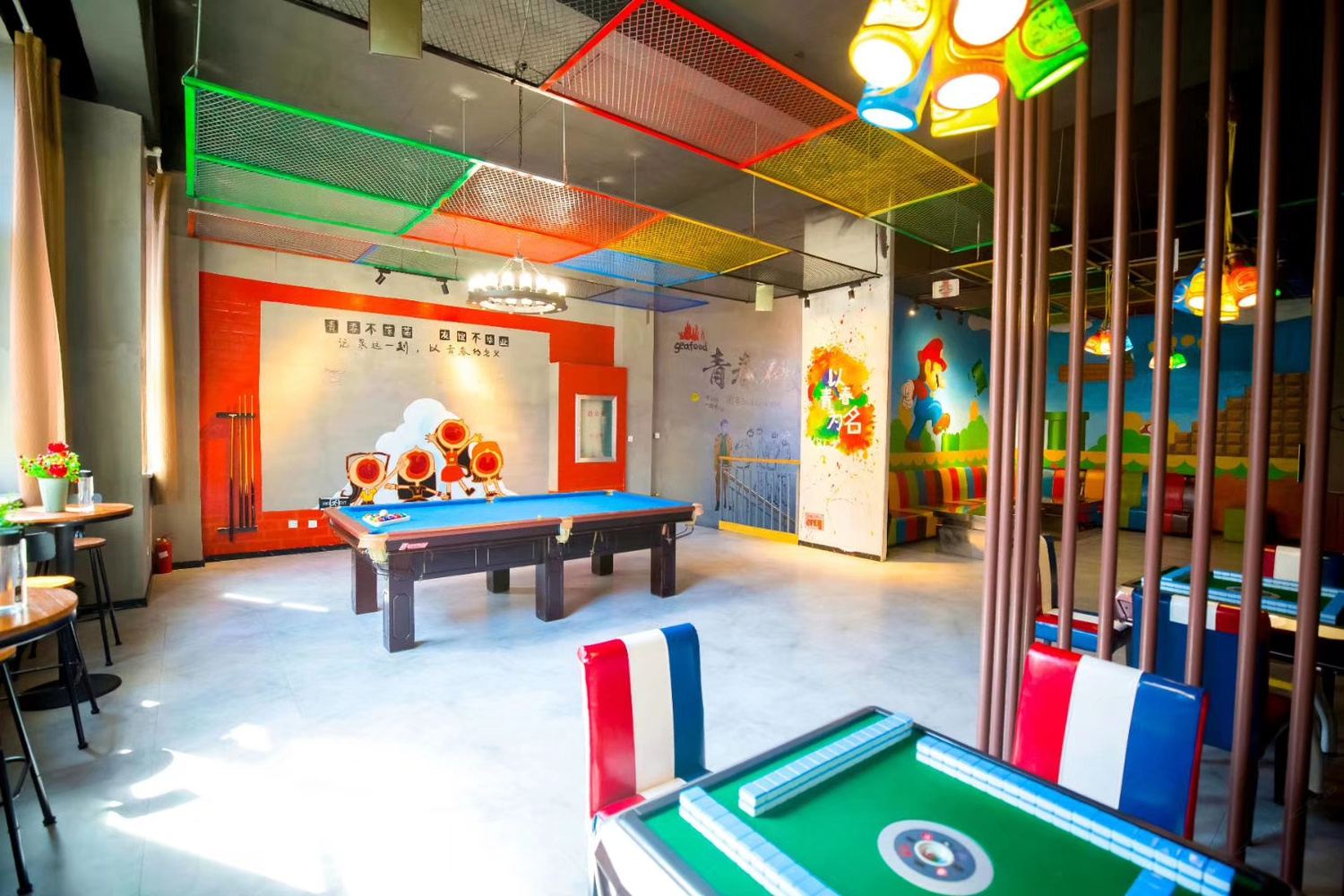 沈阳万畅聚会轰趴别墅(7号店)