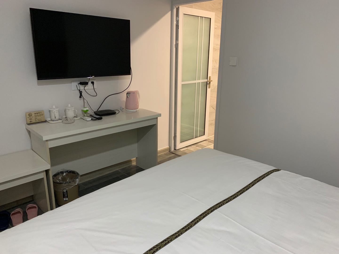 经济大床房