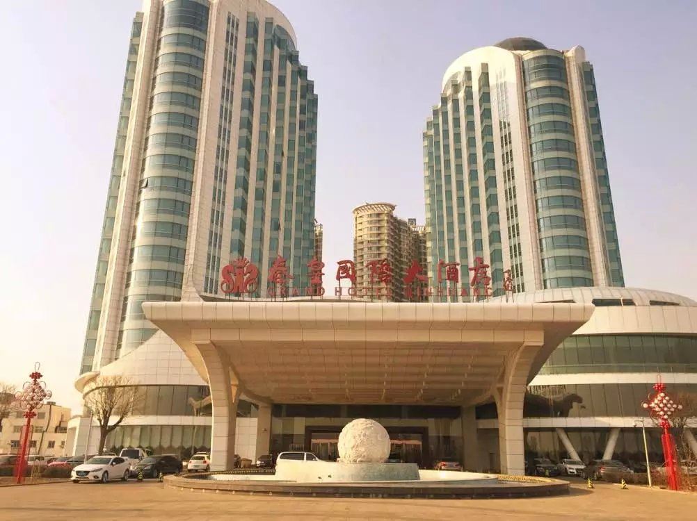 秦皇岛秦皇国际VV海景公寓