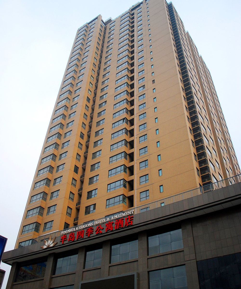 秦皇岛安信酒店式公寓半岛四季店