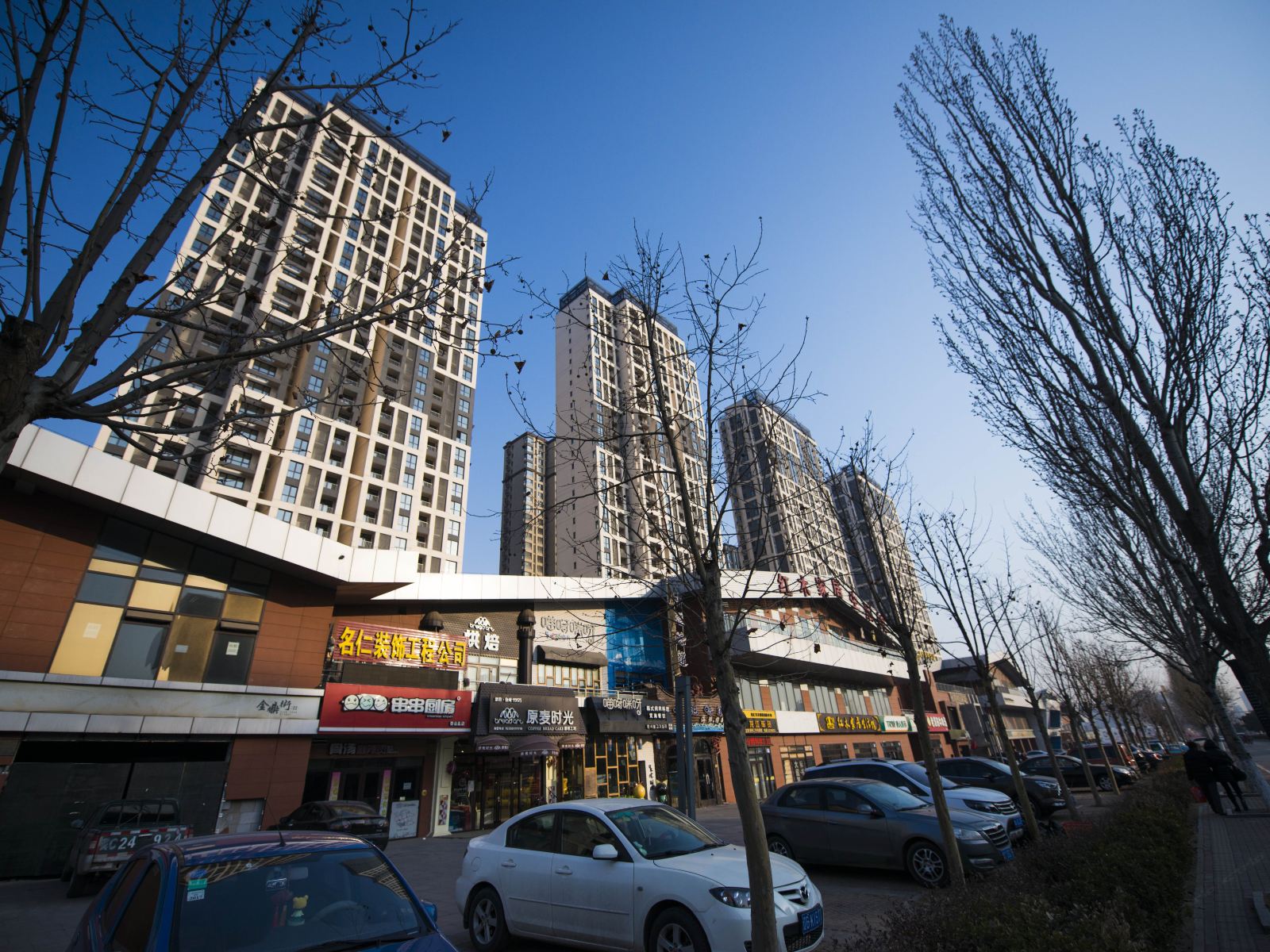 秦皇岛海逸云顶海景酒店公寓