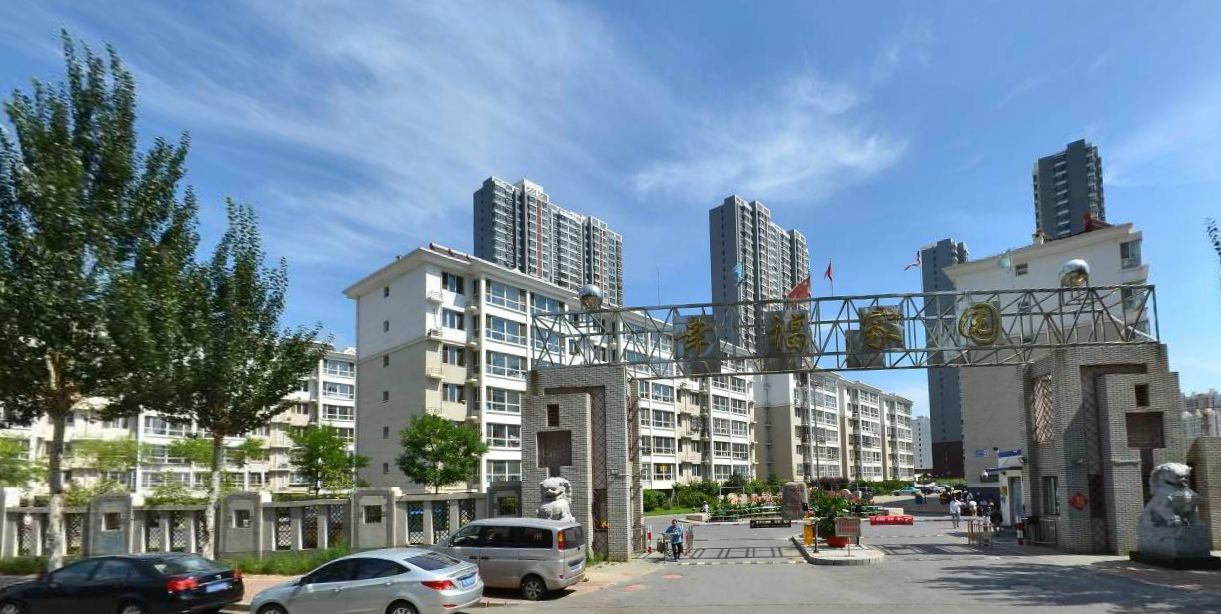 秦皇岛科师学生公寓