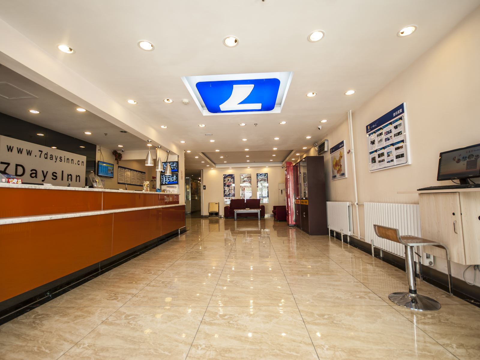 秦皇岛龙泰酒店