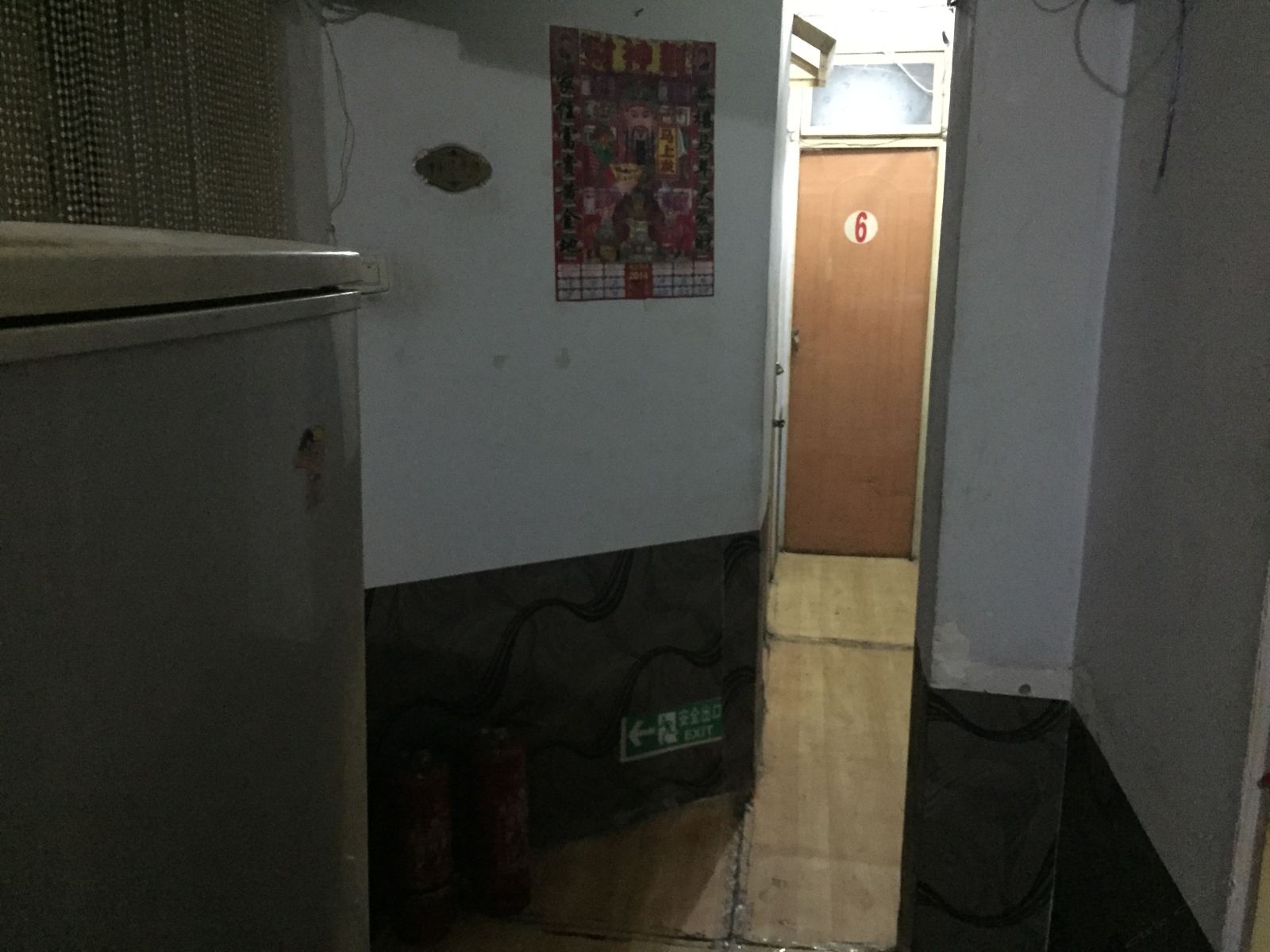 公共区域