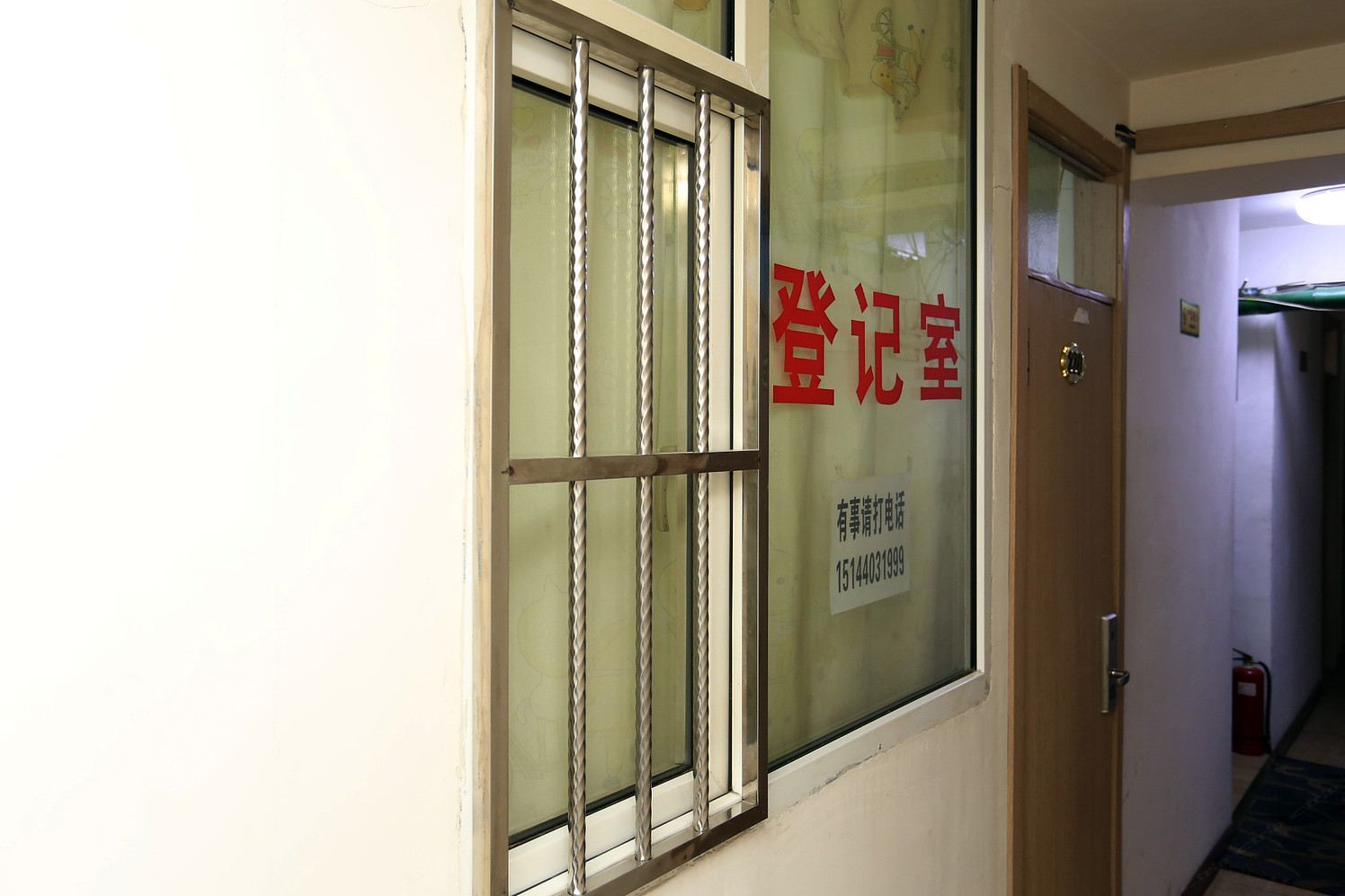 长春杭州路招待所