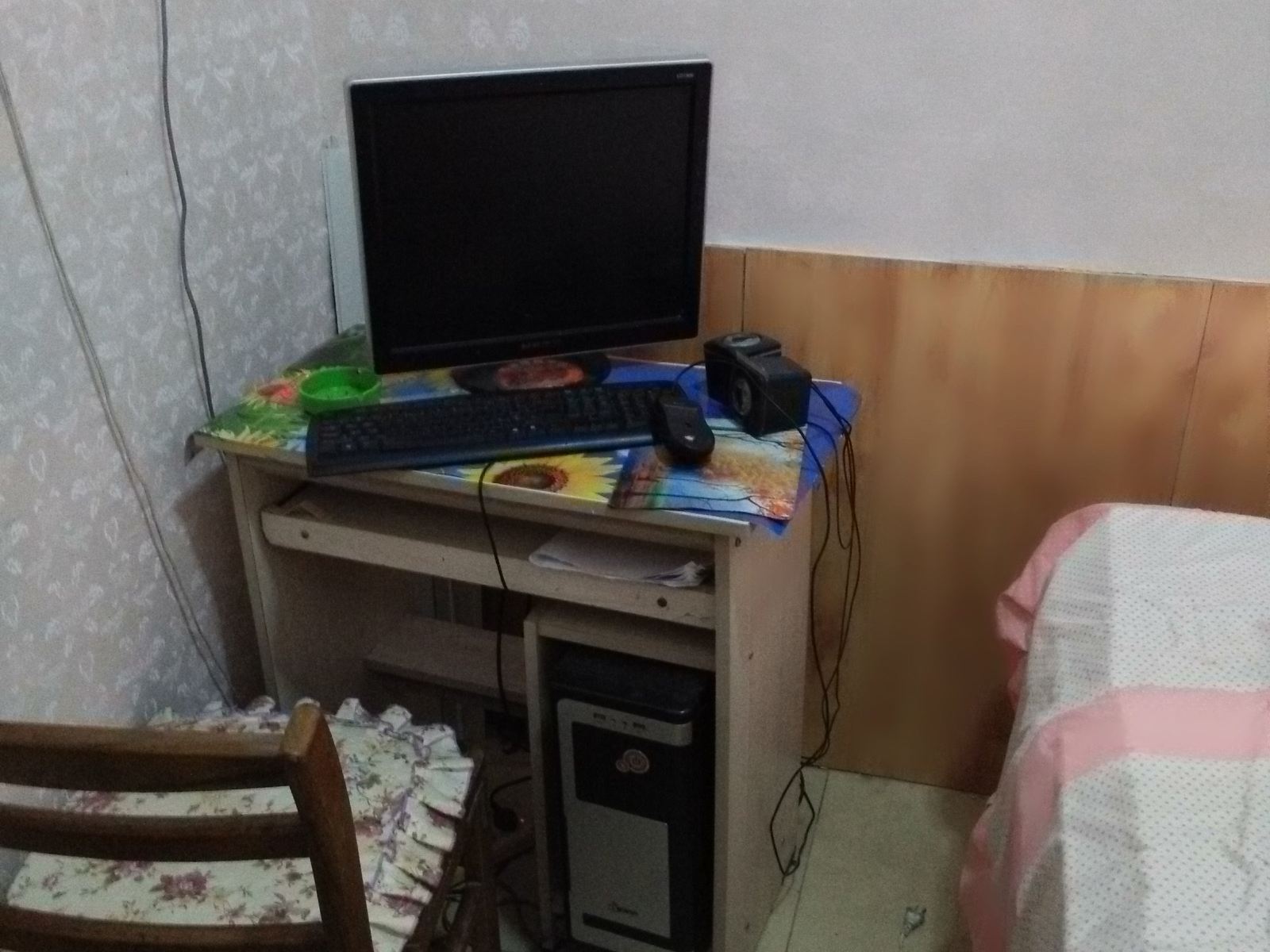 其他