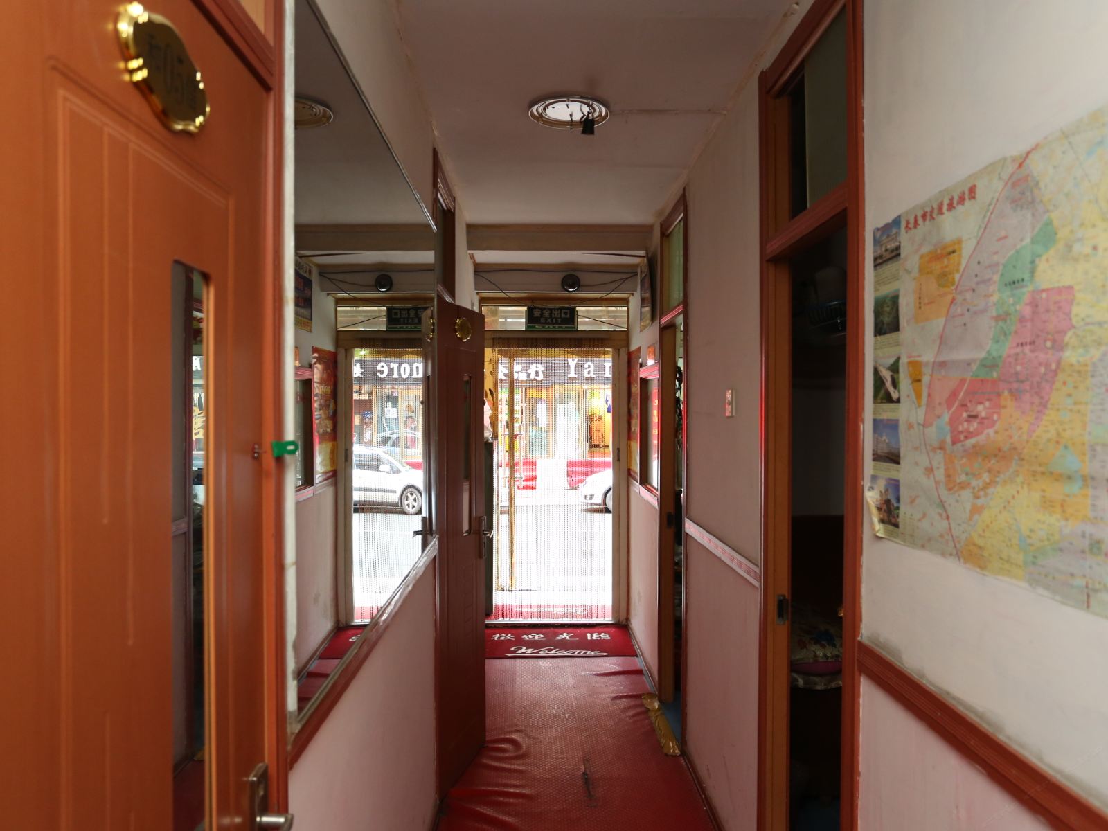 公共区域
