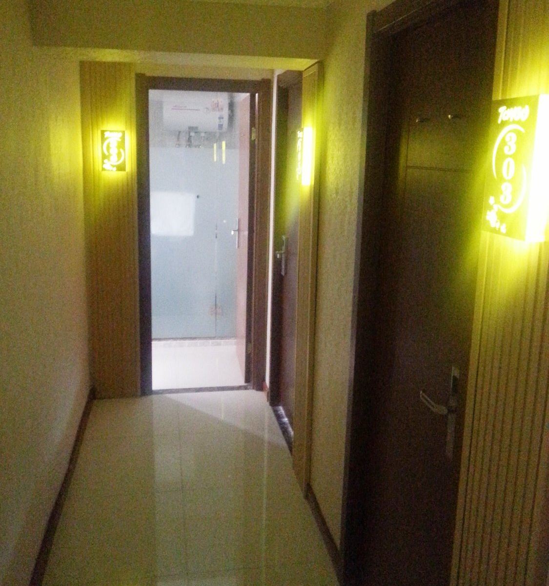公共区域
