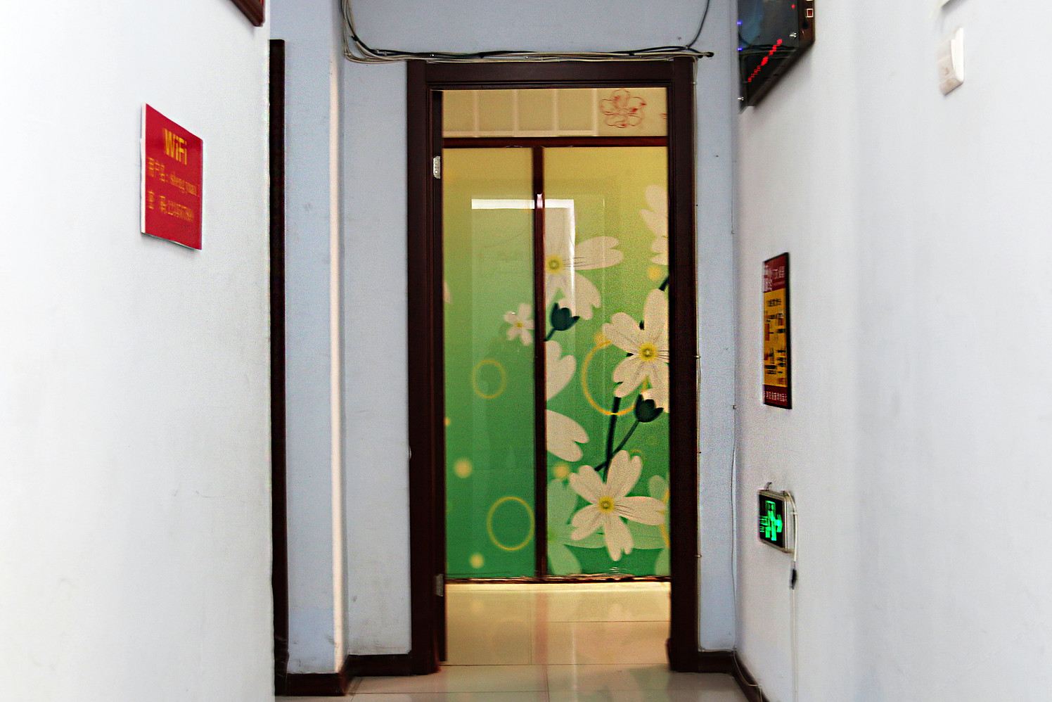 公共区域