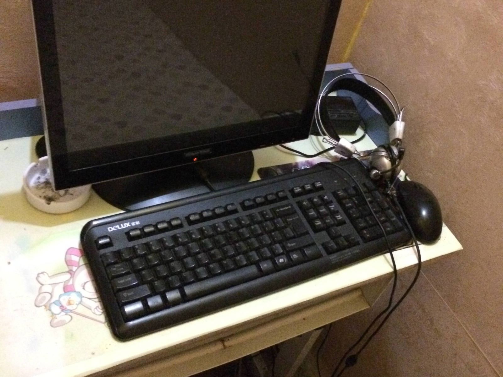 其他