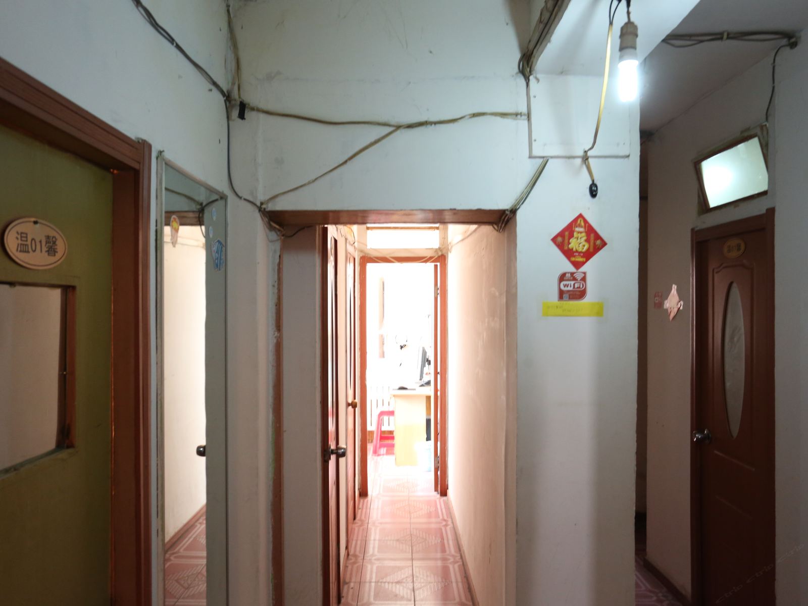 公共区域