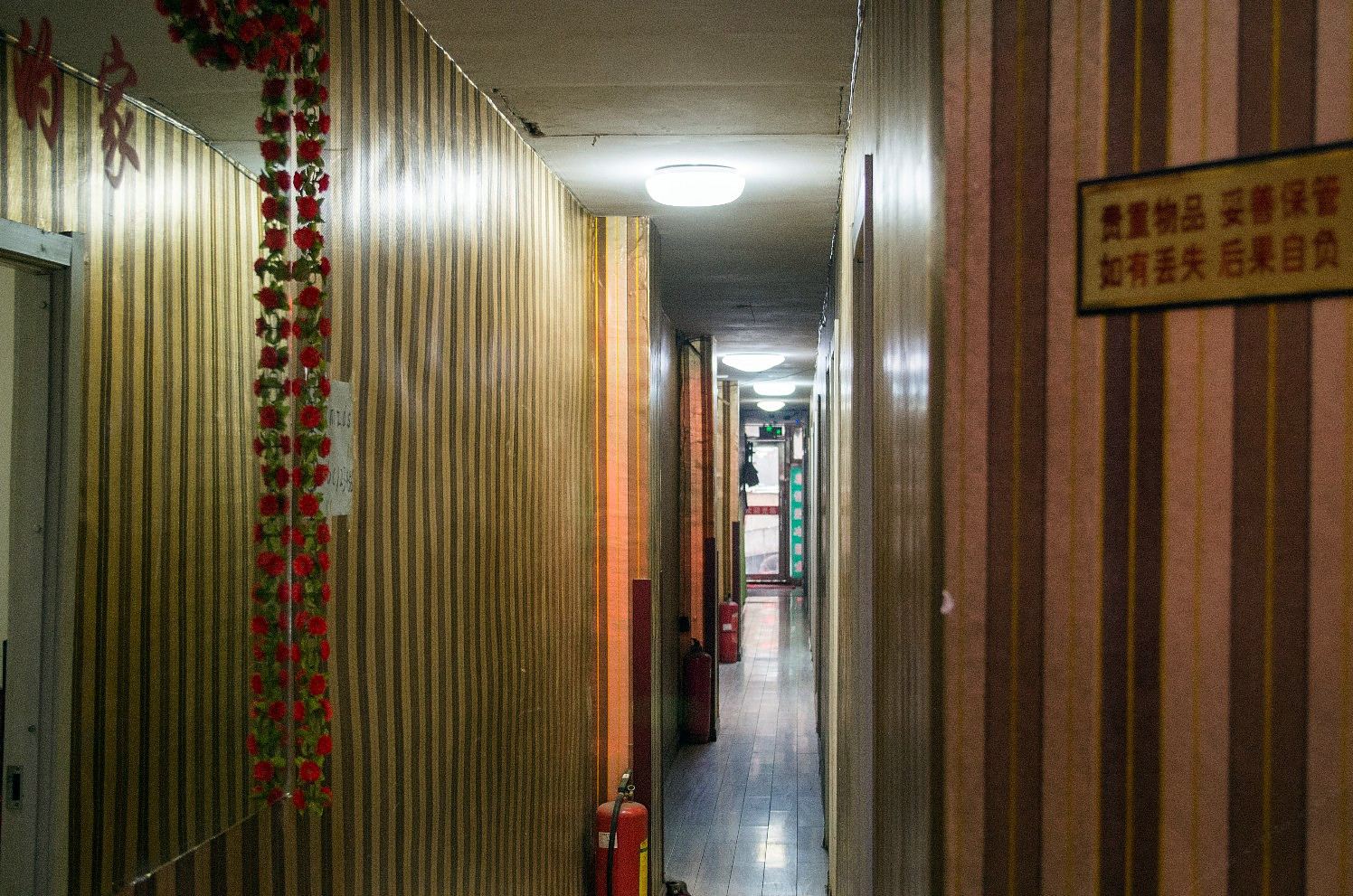 公共区域
