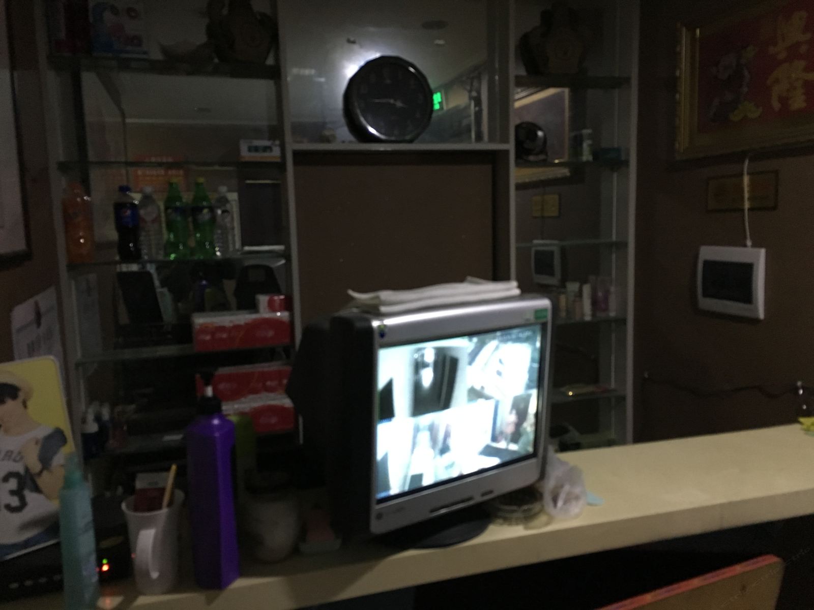 公共区域