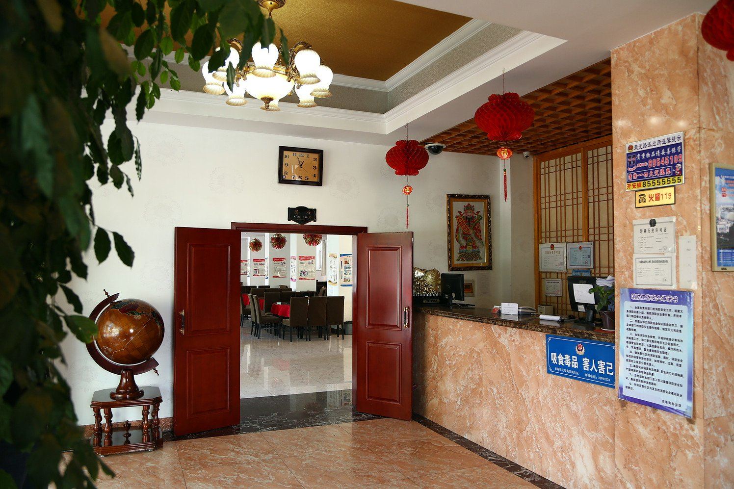 公共区域