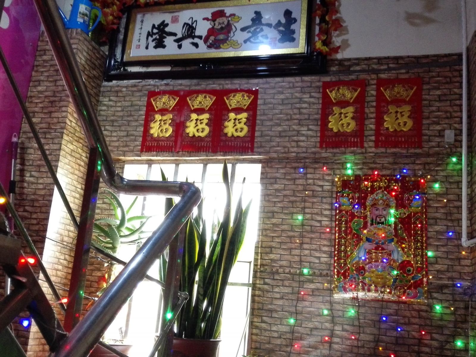 公共区域