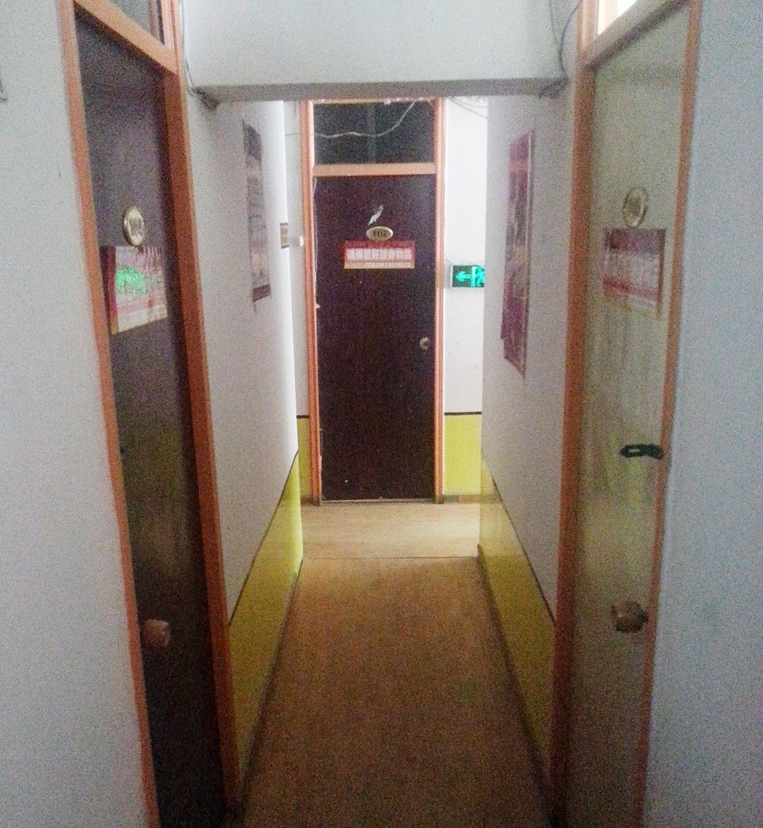 公共区域