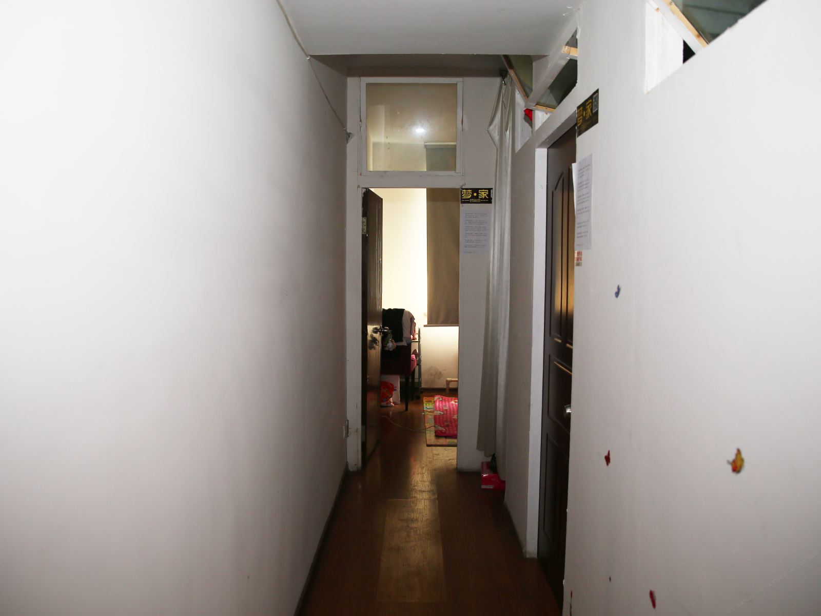 长春家梦学习公寓自由大路二店