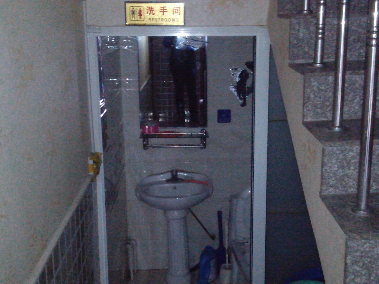 长春鑫宇时尚旅馆
