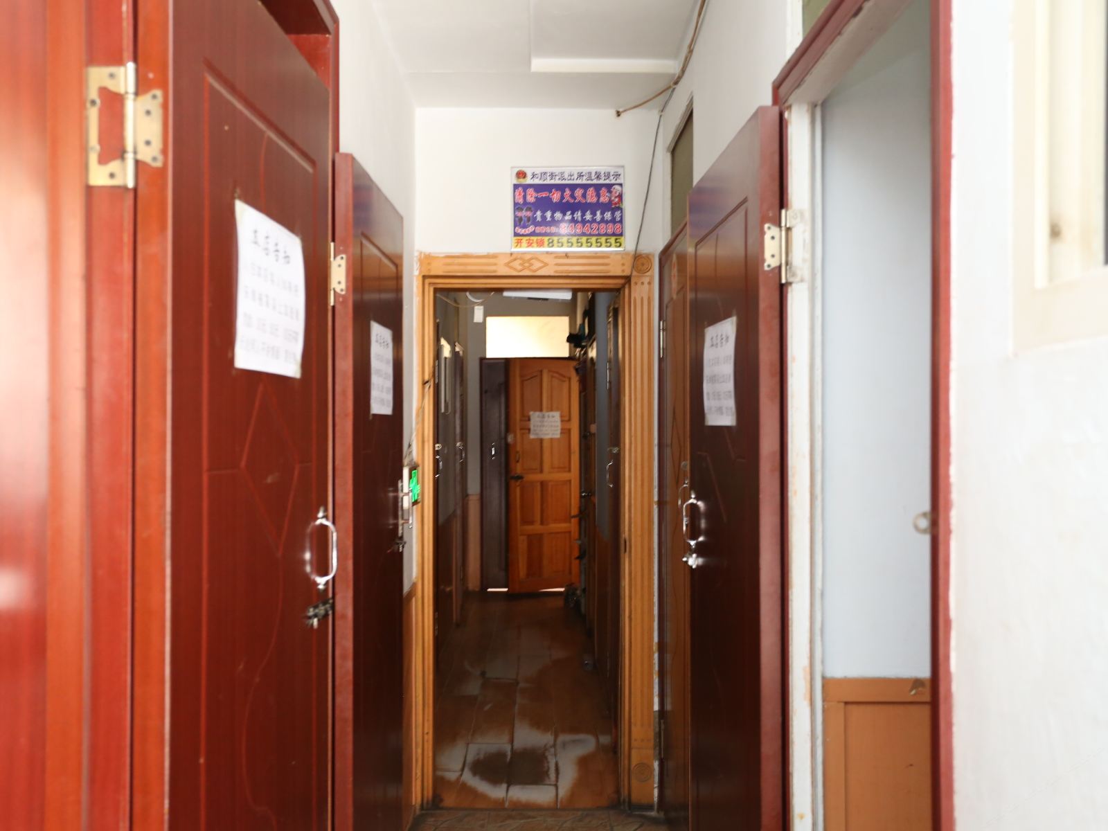 公共区域