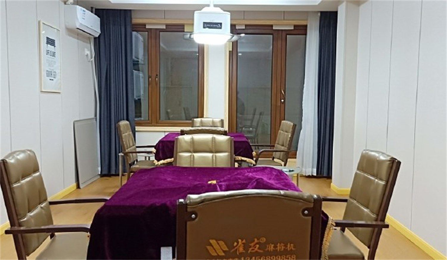精致三室二厅套房