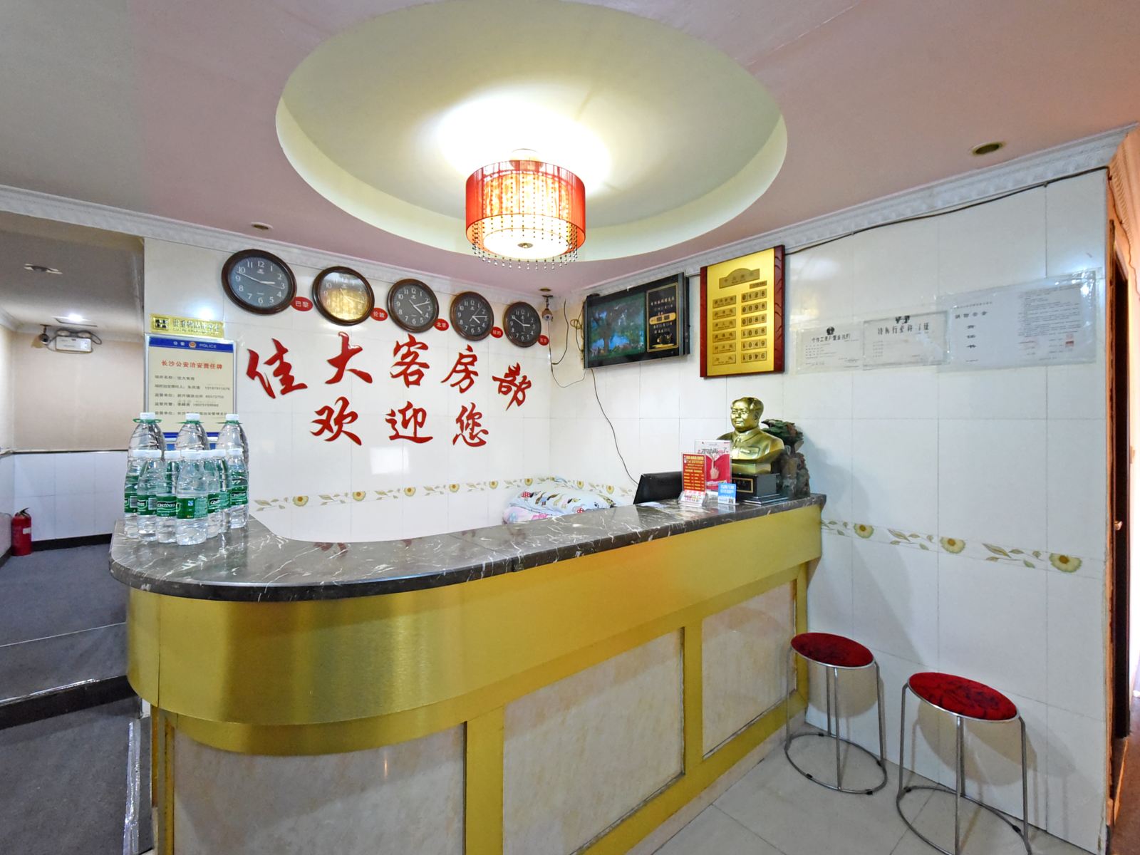 公共区域